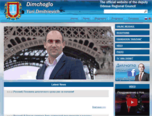 Tablet Screenshot of dimchoglo.com